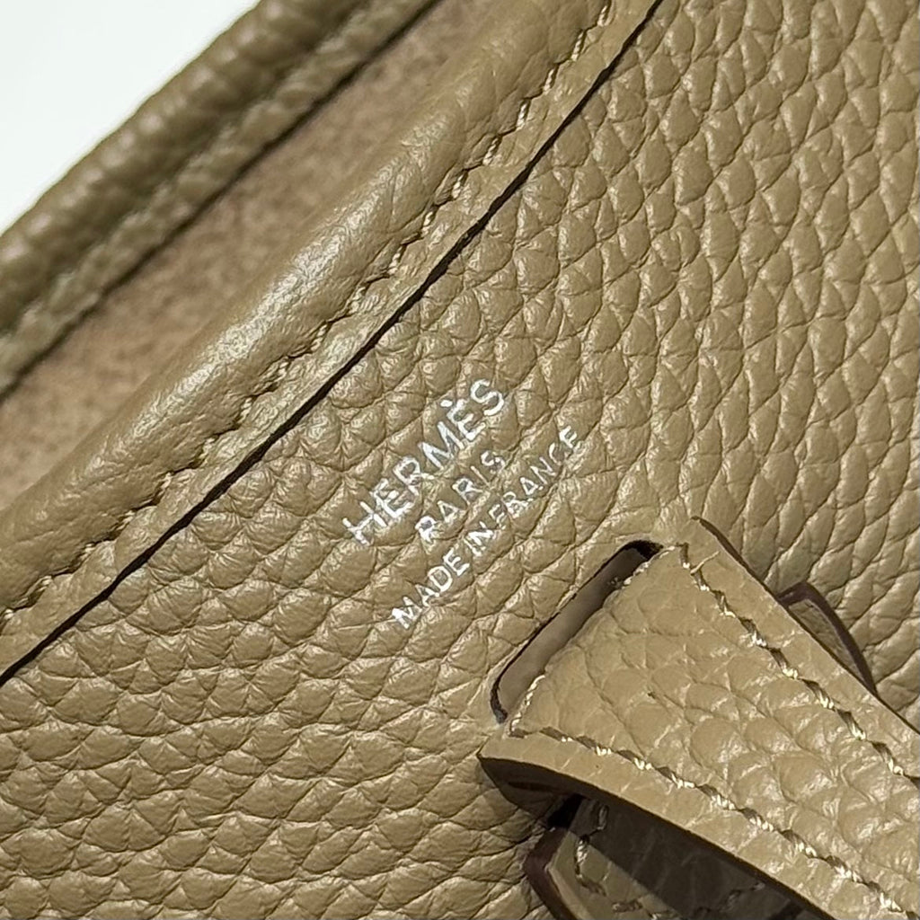 Hermes 25S Mini Evelyne 18 in Beige Marfa Patterned Strap Calfskin Silver Hardware Bag