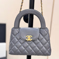 Chanel 25S Kelly 19 cm in Dark Grey Lambskin with Gold Hardware Bag